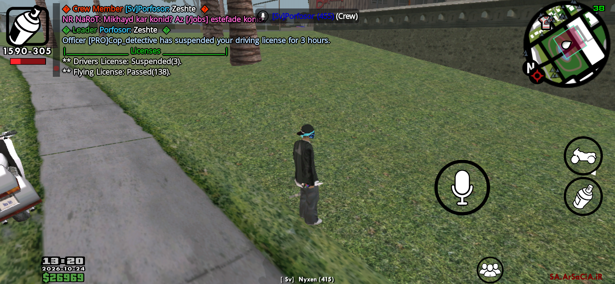 d21e24_26Screenshot-%DB%B2%DB%B0%DB%B2%D