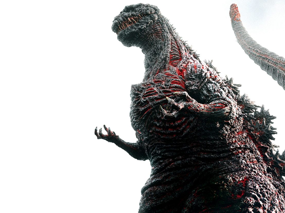 d24617_24shin-godzilla-1108x0-c-default.jpg