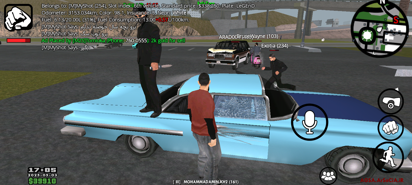d26303_25Screenshot-۲۰۲۵۰۵۰۳-۱۷۰۵۵۳.png