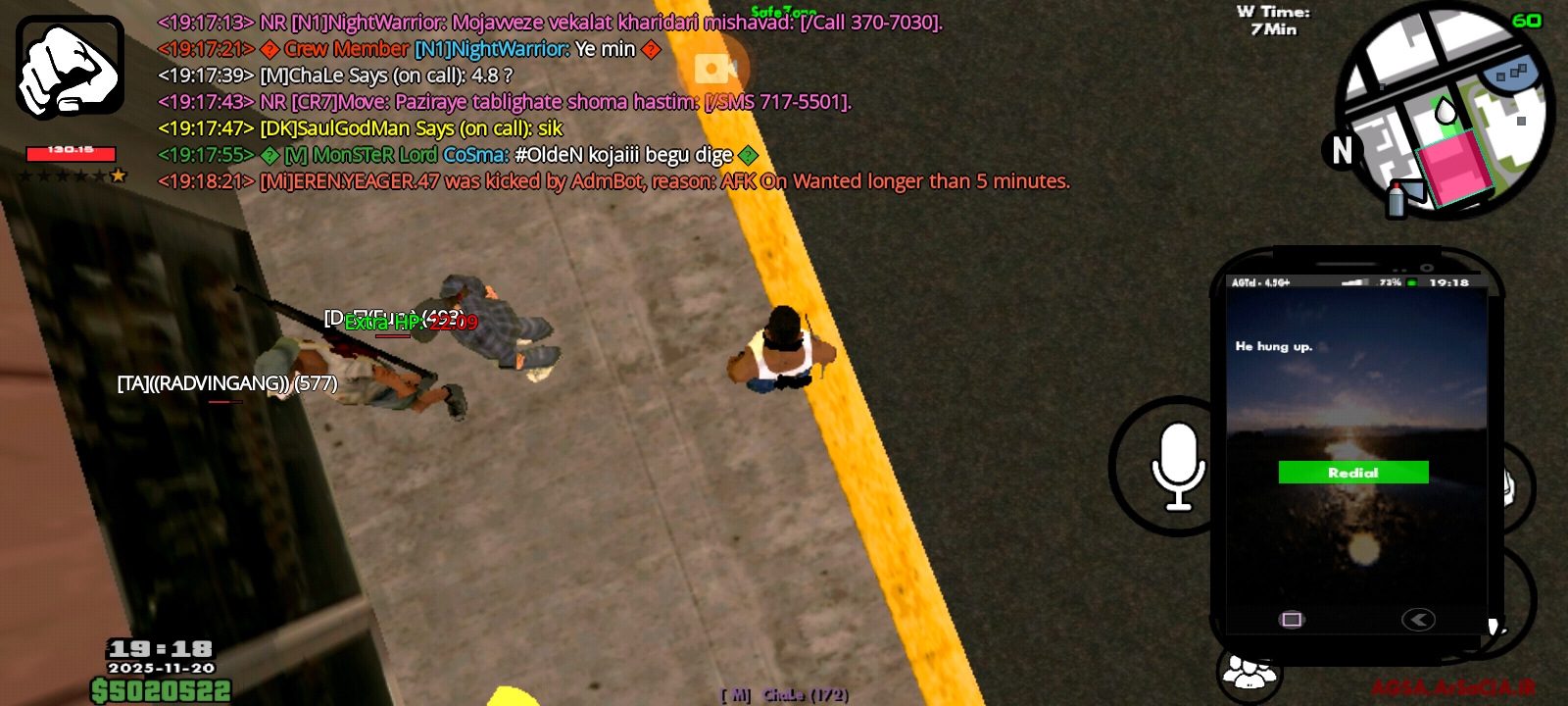 d28c20_25Screenshot-%DB%B2%DB%B0%DB%B2%D