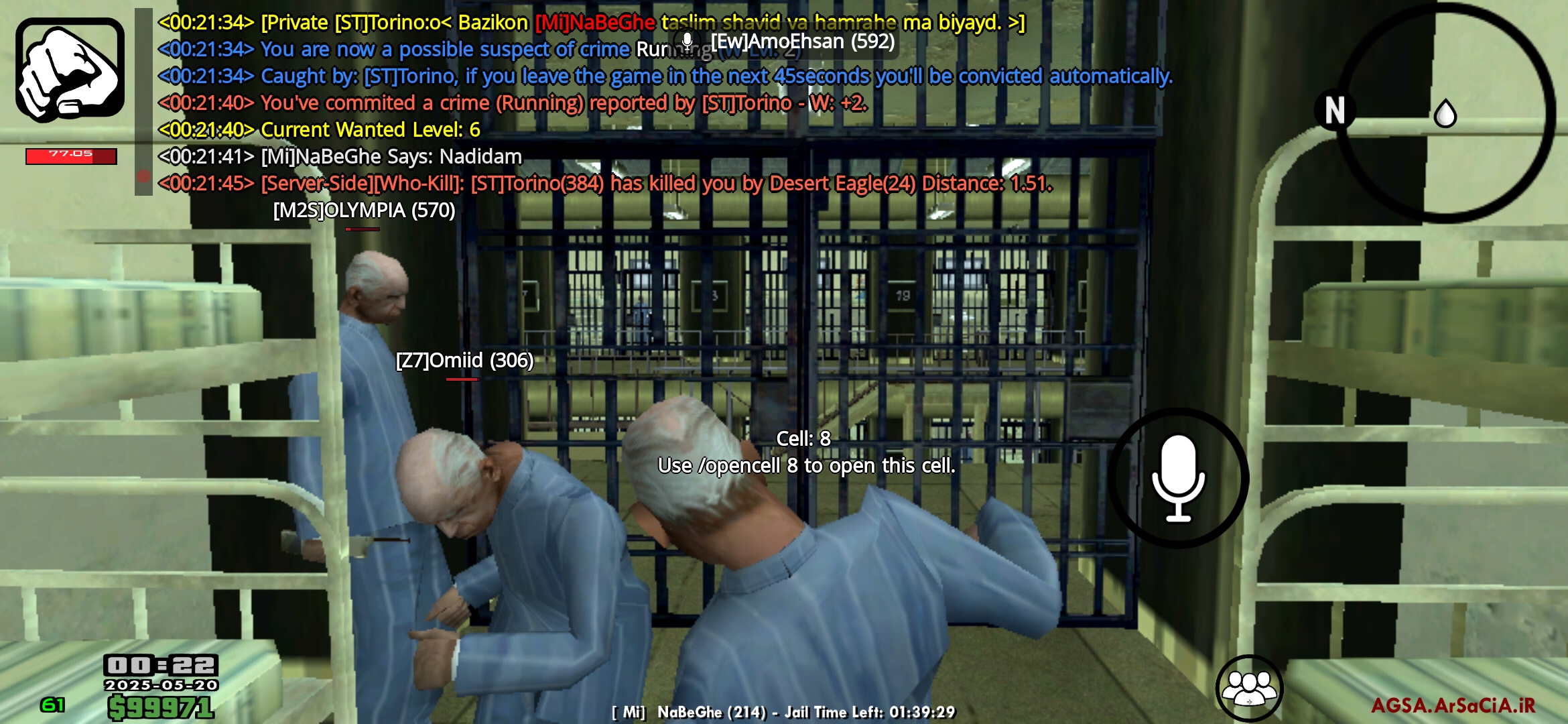 d28e19_25Screenshot-%DB%B2%DB%B0%DB%B2%D