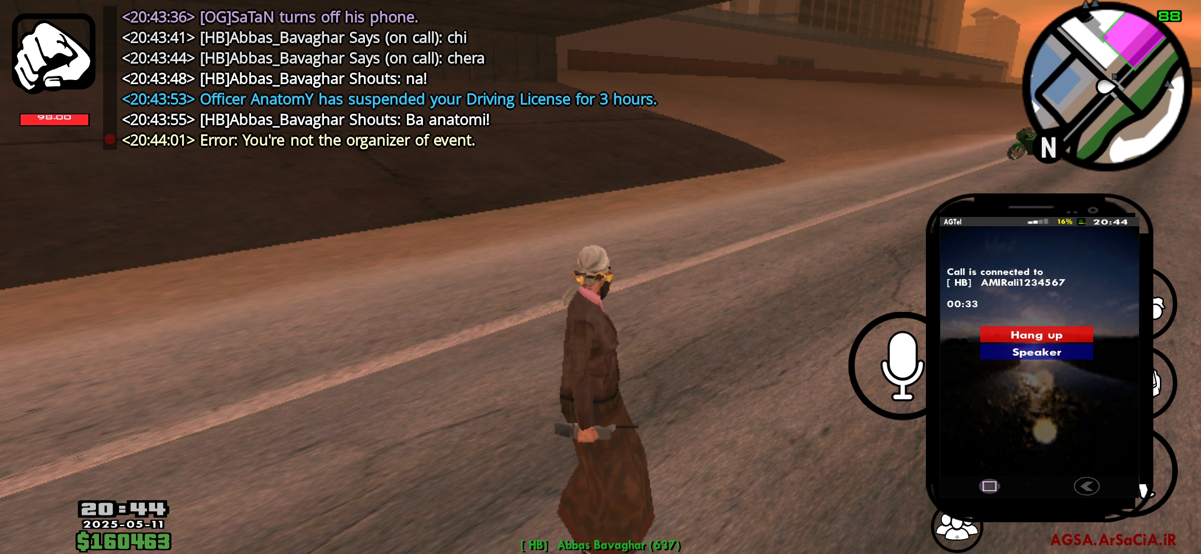 d29911_25Screenshot-%DB%B2%DB%B0%DB%B2%D