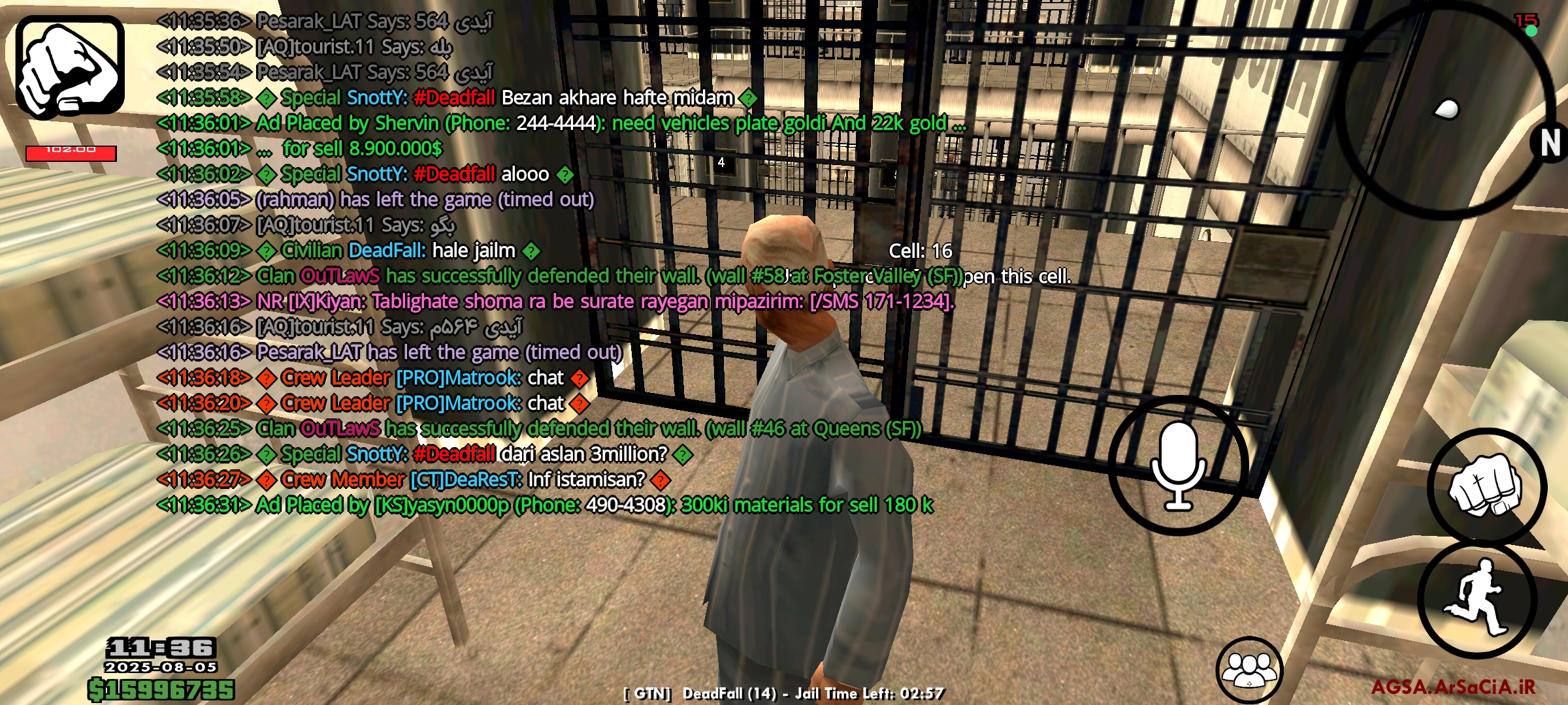 d2c405_25Screenshot-%DB%B2%DB%B0%DB%B2%D