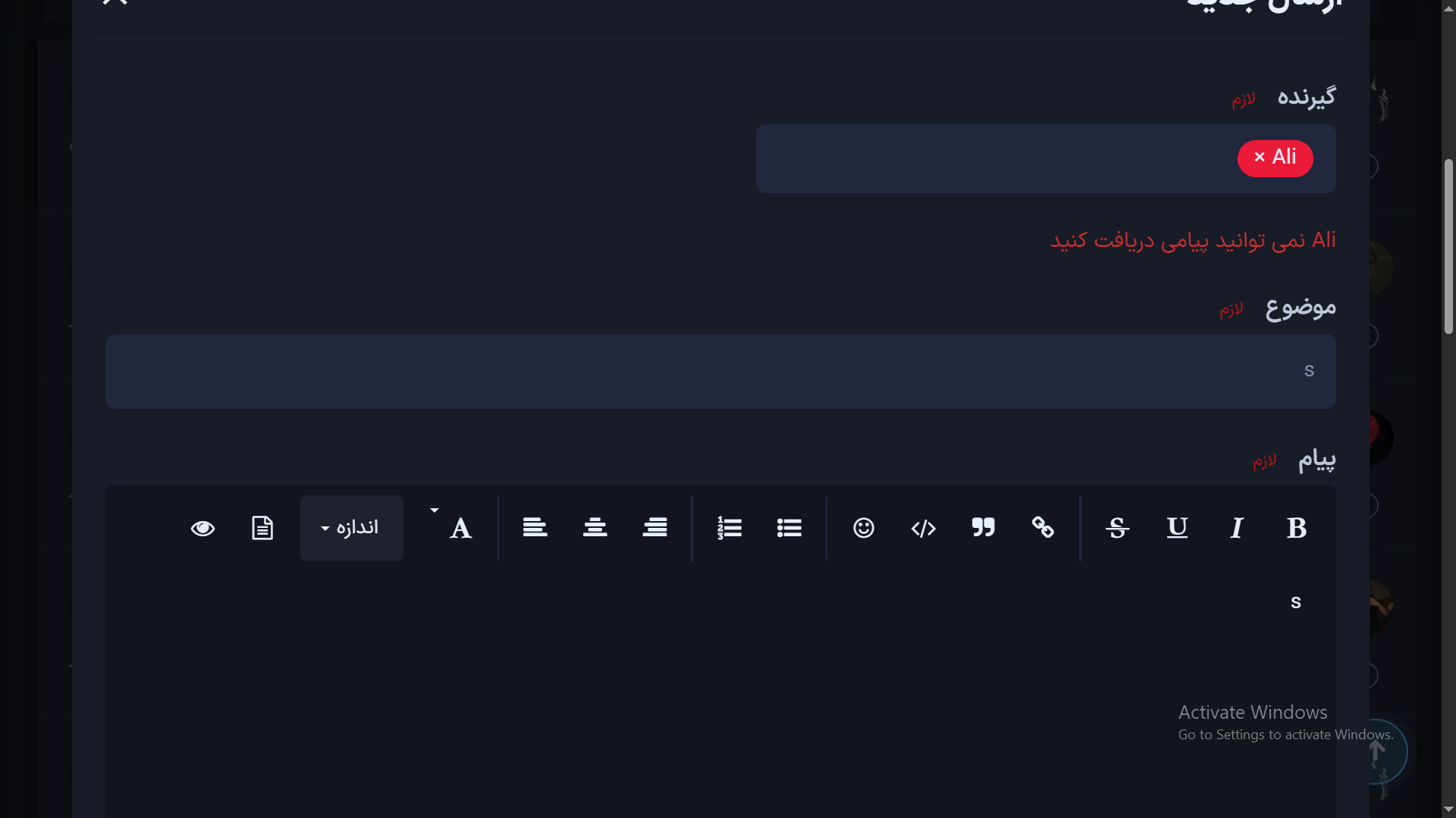 d2cc30_25bandicam-2025-11-30-17-18-45-11