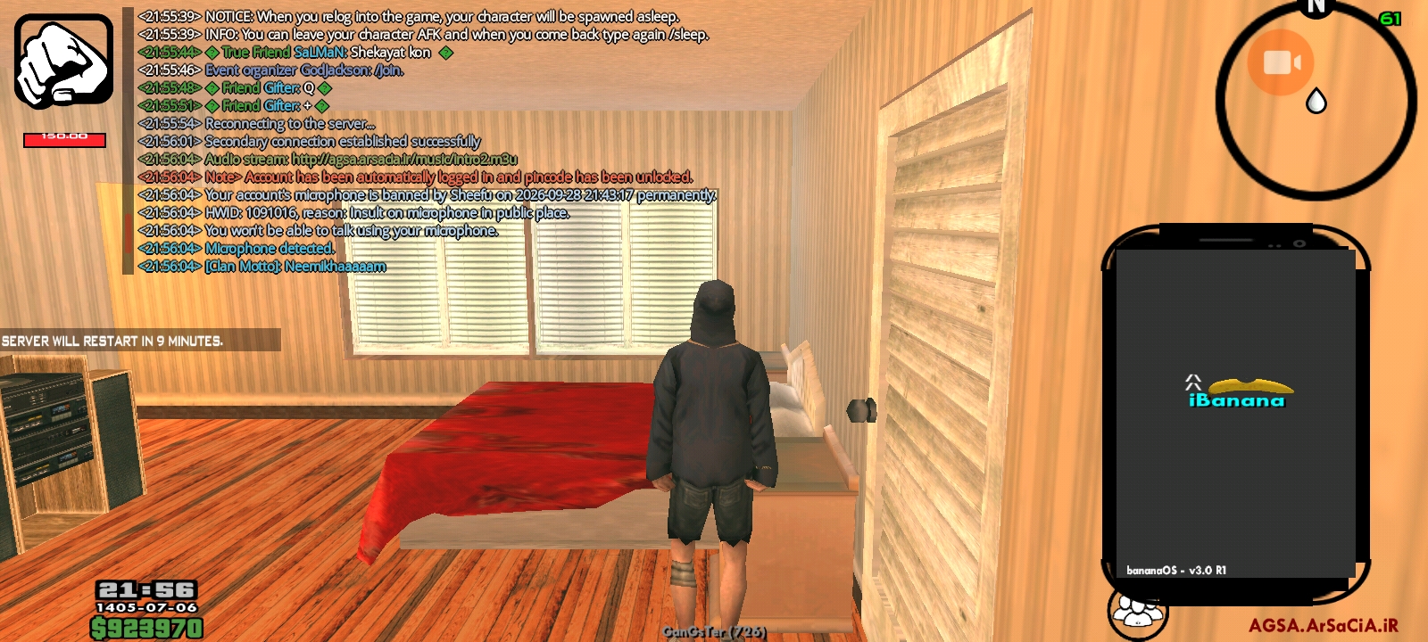 d2ef28_26Screenshot-%DB%B2%DB%B0%DB%B2%D