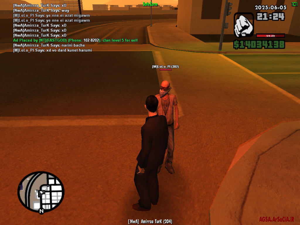 d2fe05_25got.jpg