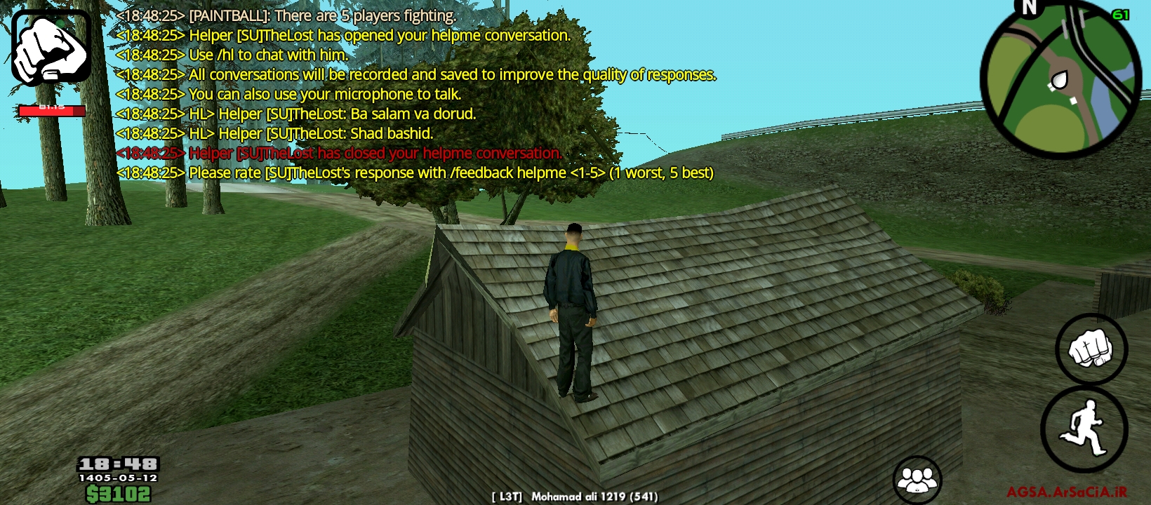d33903_26Screenshot-%DB%B2%DB%B0%DB%B2%D