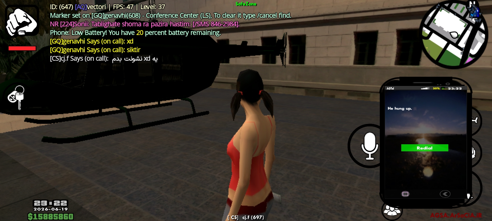 d3aa20_26Screenshot-%DB%B2%DB%B0%DB%B2%D