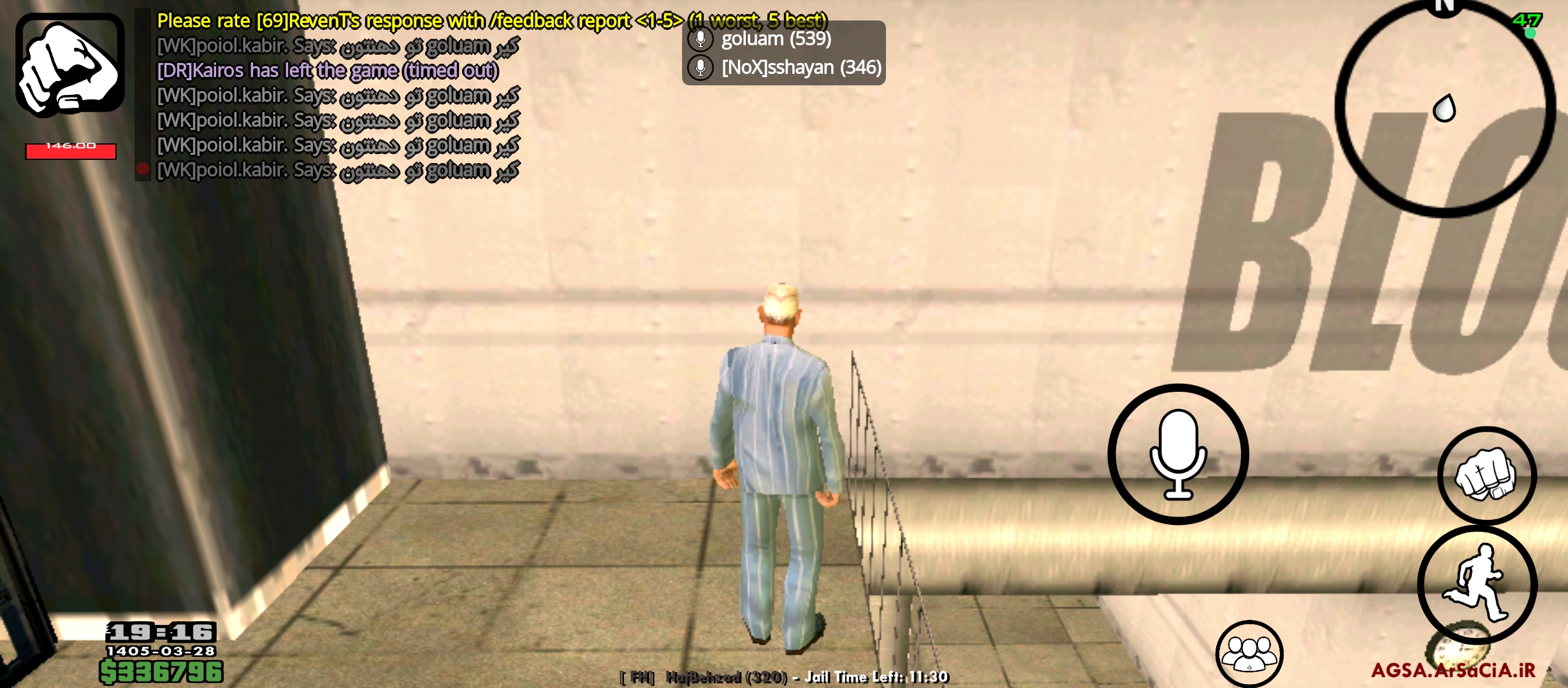 d3cf20_26Screenshot-۲۰۲۶-۰۶-۱۸-۱۹-۱۶-۲۸-