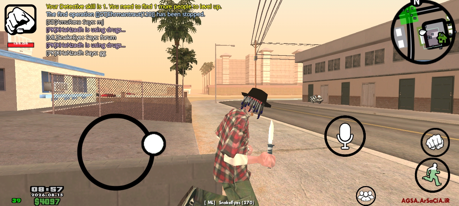 d3f015_26Screenshot-۲۰۲۶۰۸۱۵-۰۸۵۷۵۷-AGSA