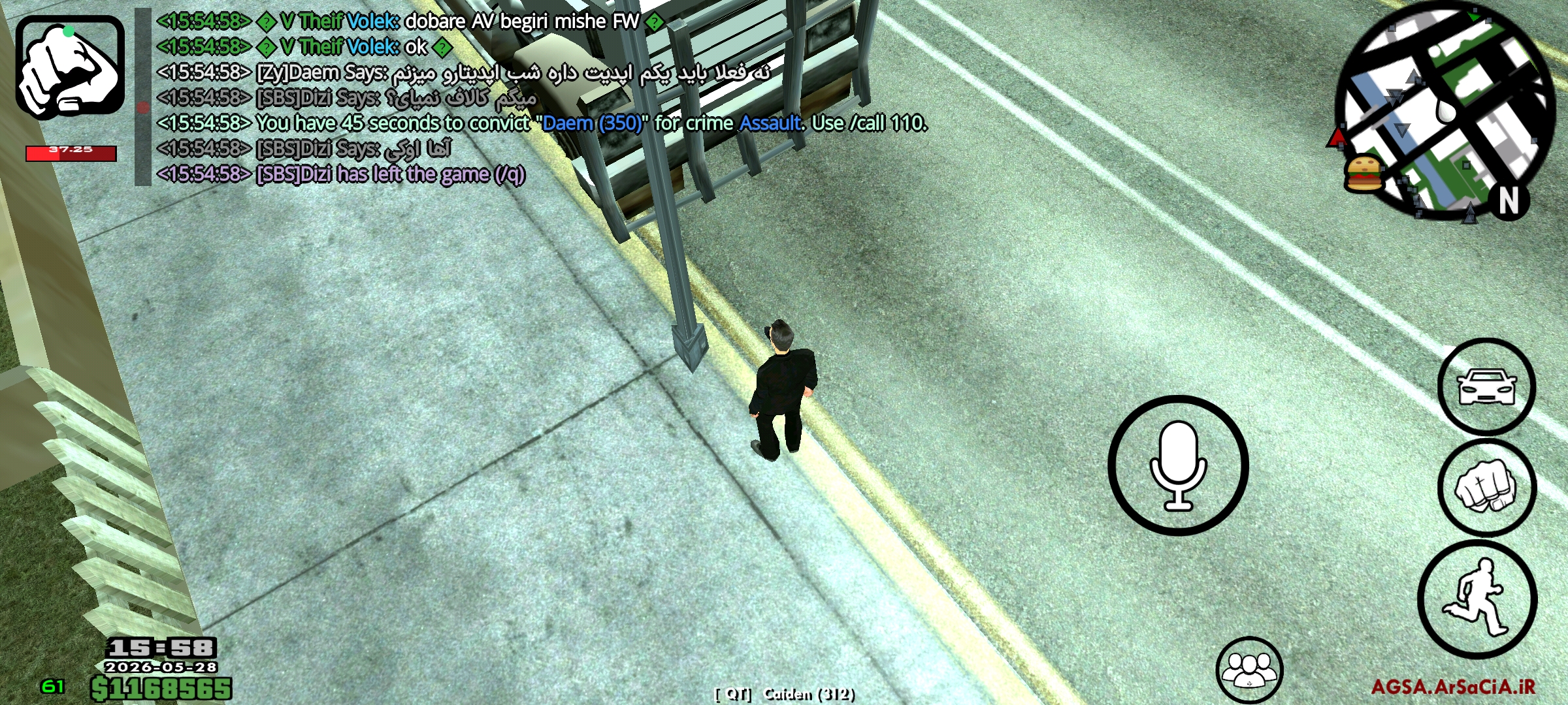 d40828_26Screenshot-2026-05-28-15-58-19-