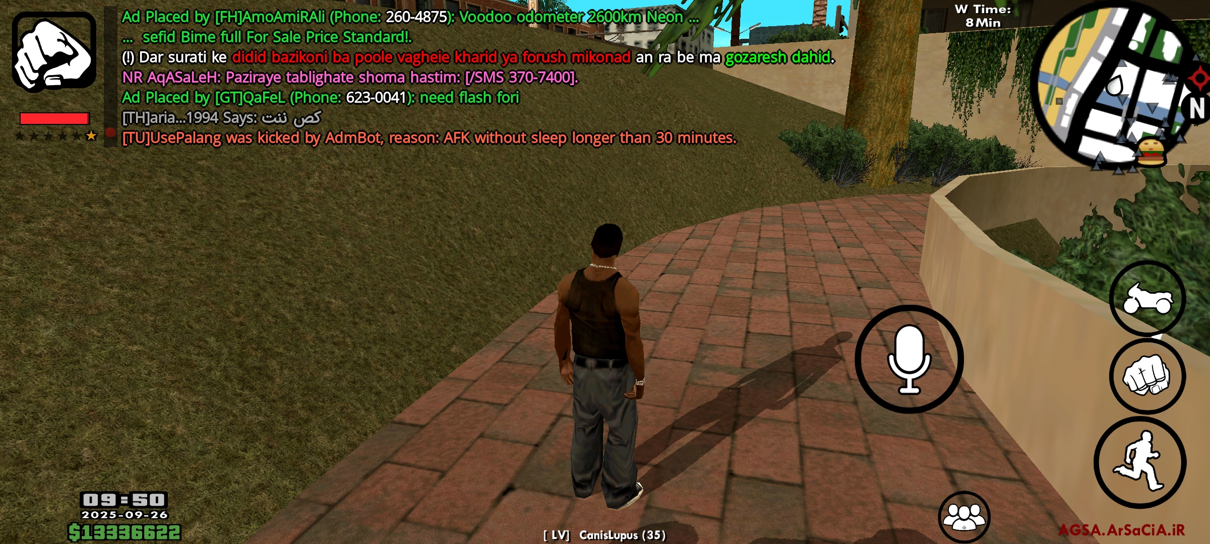 d41a26_25Screenshot-20250926-095046-AGSA