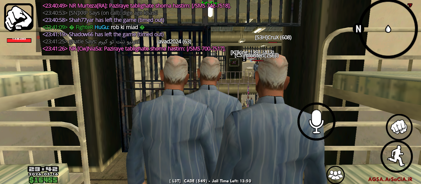 d46d17_26Screenshot-20260516-234240.png