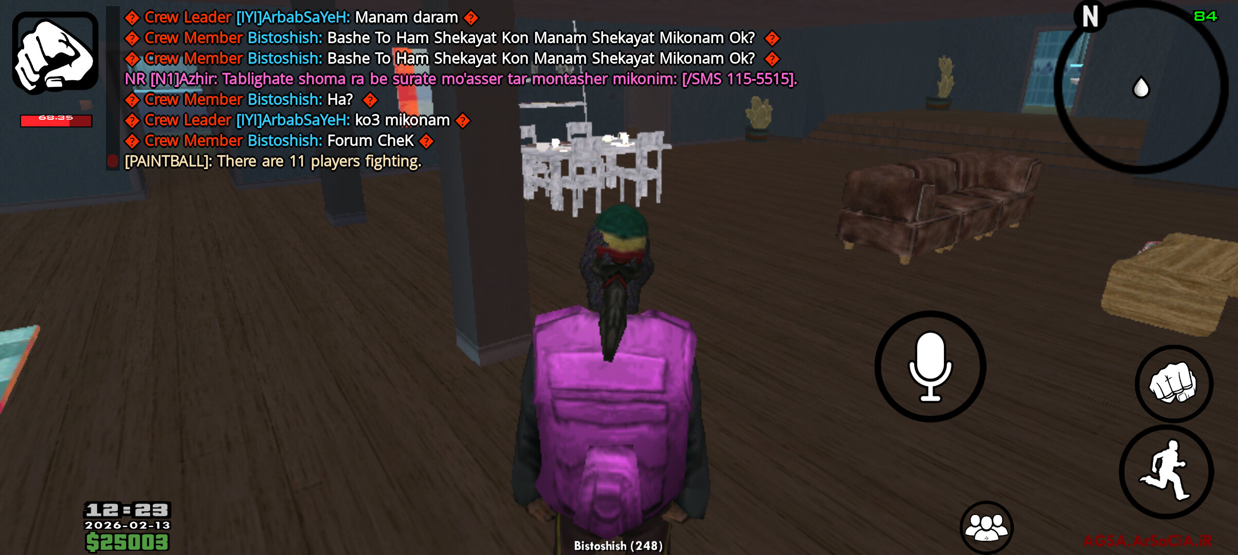 d48c13_26agsa-mp-2026-02-12-20-53-09-659