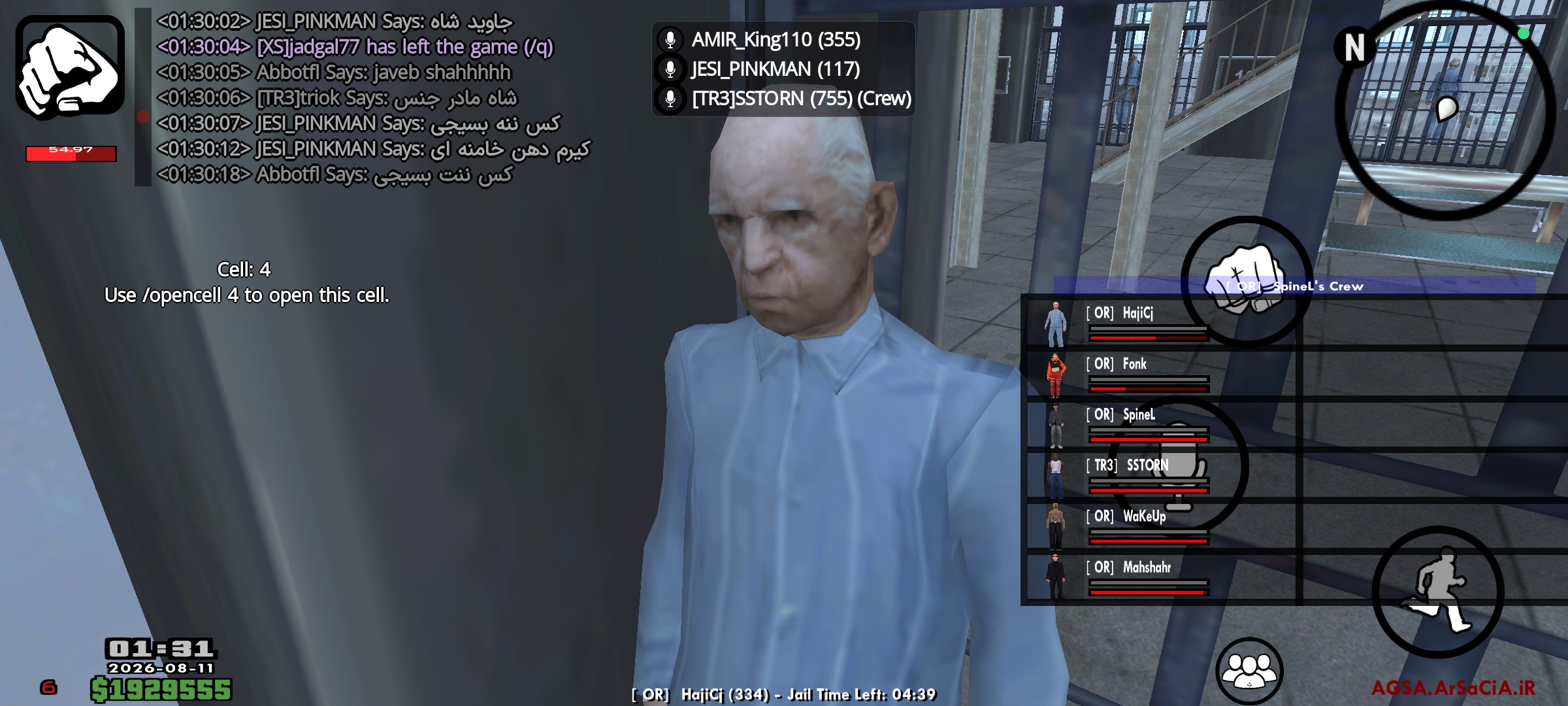 d4a811_26Screenshot-%DB%B2%DB%B0%DB%B2%D