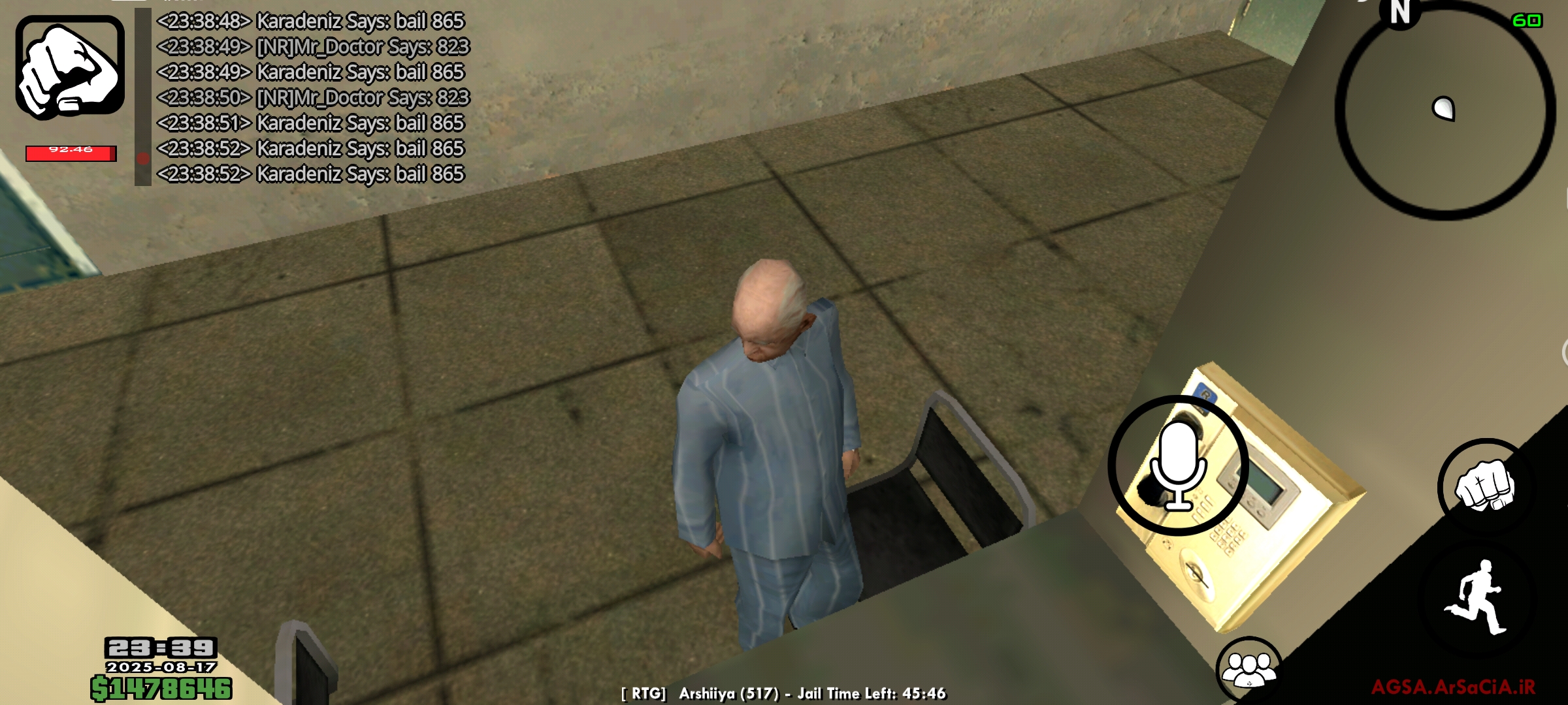 d4b717_25Screenshot-%DB%B2%DB%B0%DB%B2%D