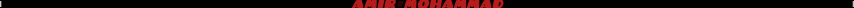d50518_25InShot-20250818-200305606.gif