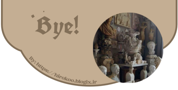 تصویر فوتر بخش منو