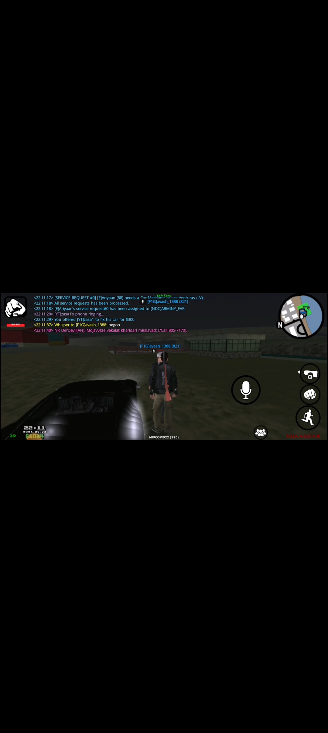 d53c24_26Screenshot-20260224-153430-Vide