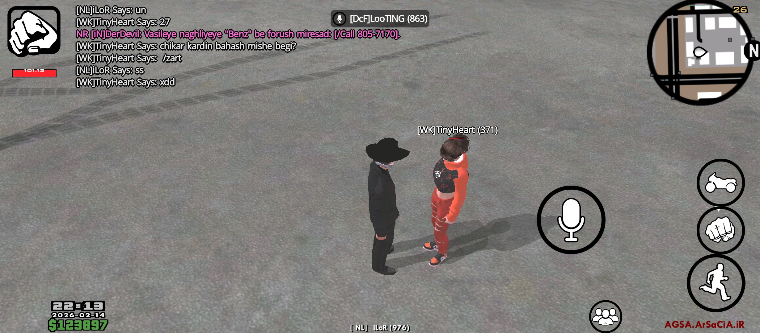 d58114_26Screenshot-۲۰۲۶-۰۲-۱۴-۲۲-۱۳-۴۷-