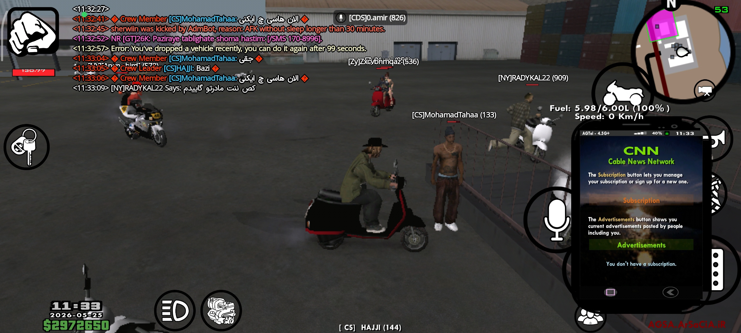 d58225_26Screenshot-%DB%B2%DB%B0%DB%B2%D