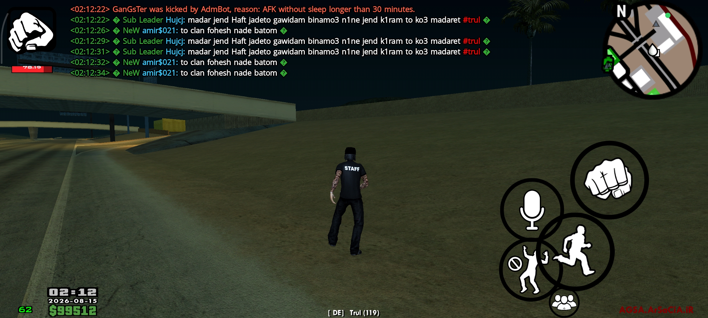 d59c14_26Screenshot-2026-08-15-02-12-34-
