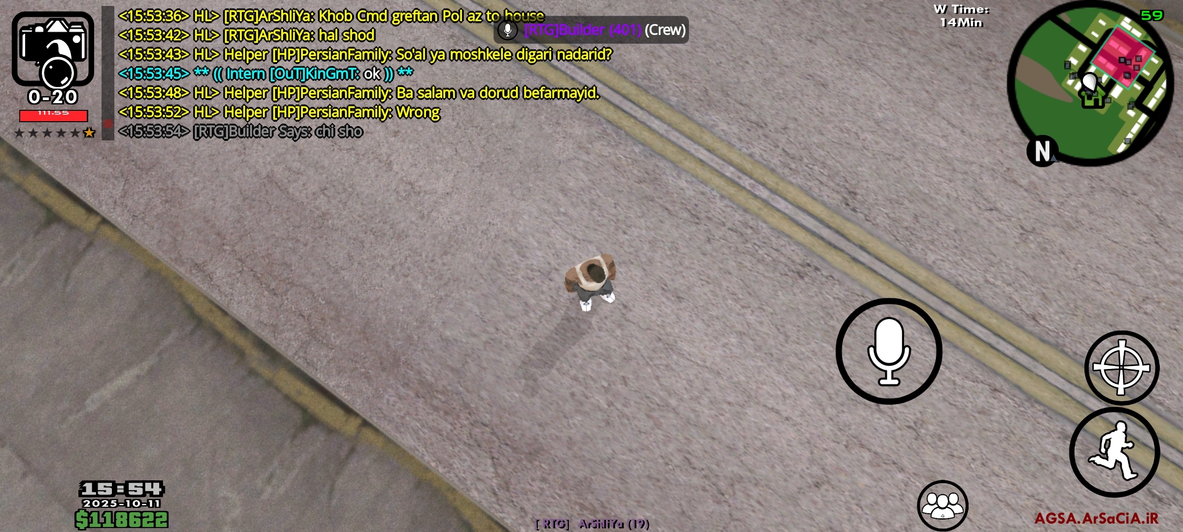 d61611_25Screenshot-%DB%B2%DB%B0%DB%B2%D