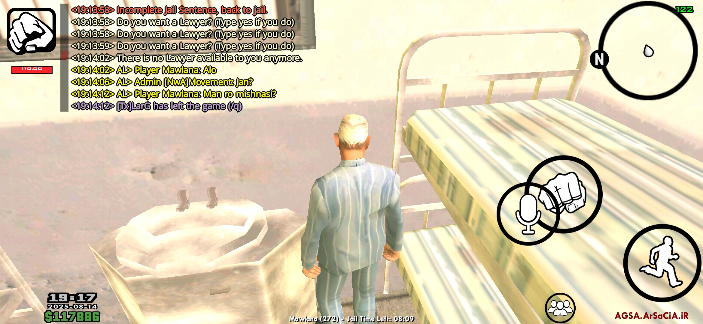 d61f25_25Screenshot-۲۰۲۵۰۸۱۴-۱۹۱۷۴۵-AGSA
