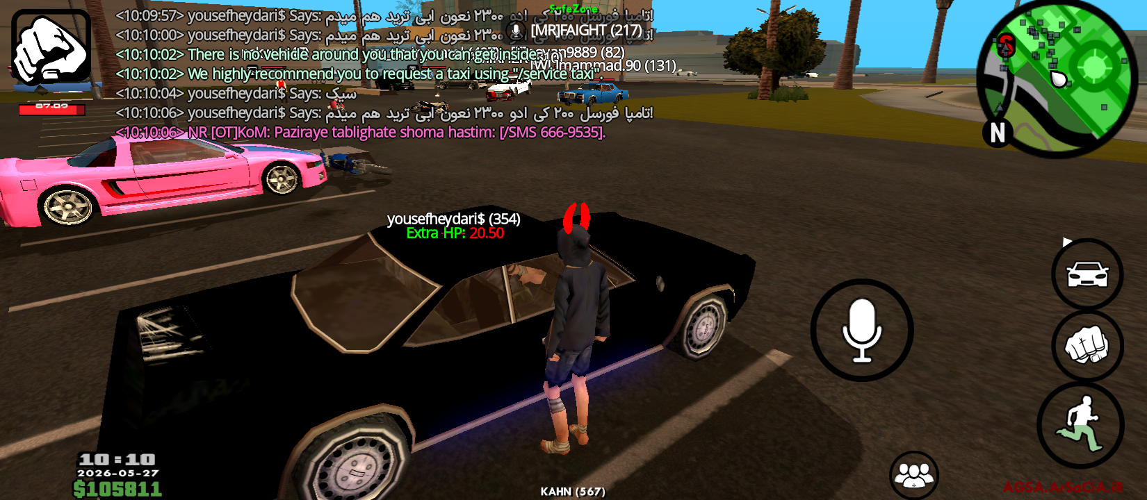 d68e28_26Screenshot-20260527-101008.png