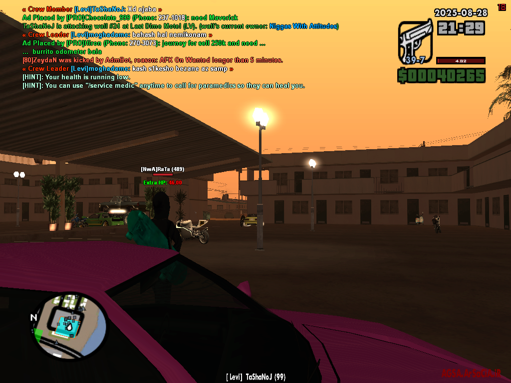 d6c828_25Screenshot-144-.png