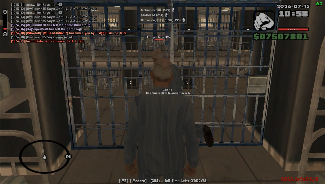 d6d815_26Screenshot-2026-07-15-105930.pn