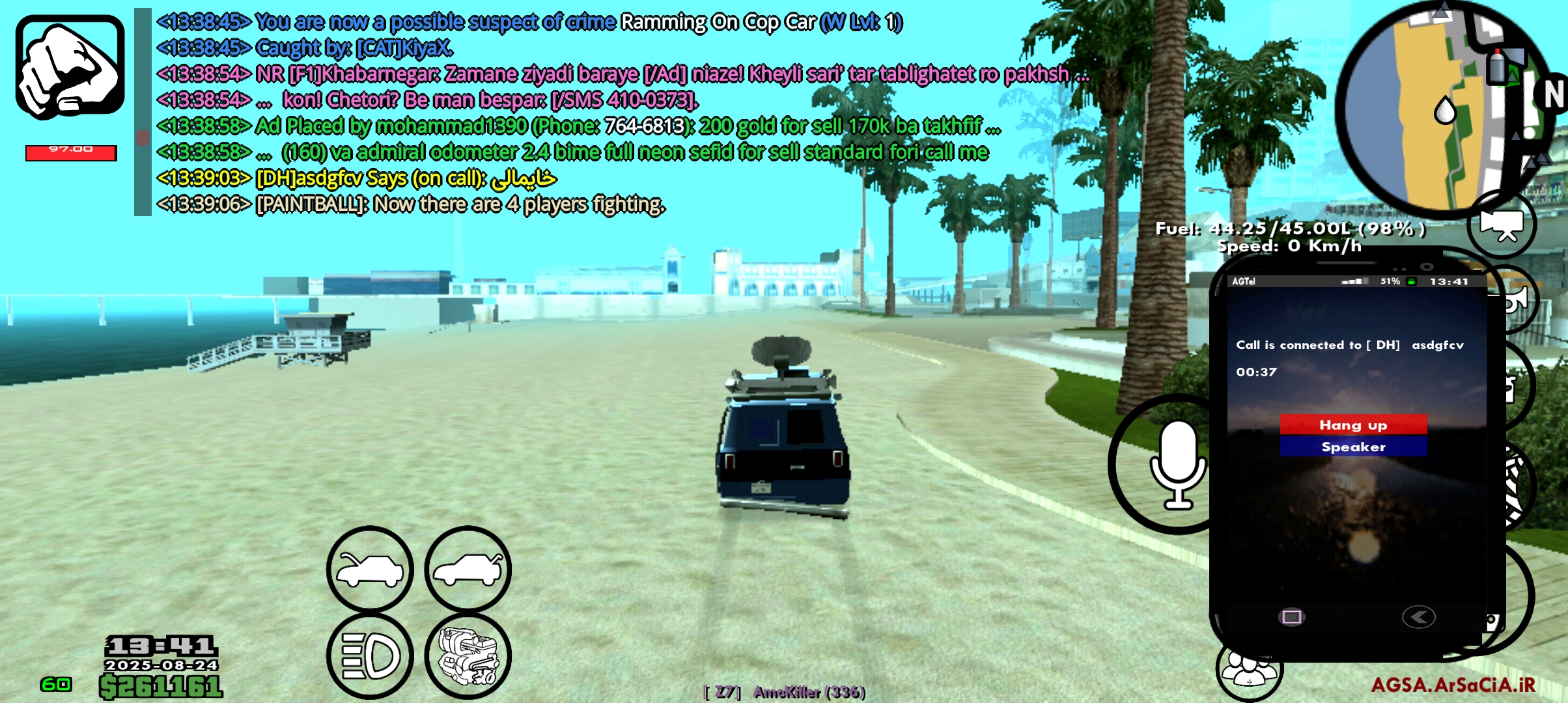 d6ec27_25Screenshot-%DB%B2%DB%B0%DB%B2%D