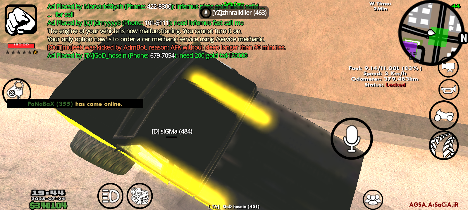 d70524_25Screenshot-۲۰۲۵۰۷۲۴-۱۸۴۳۰۰.png