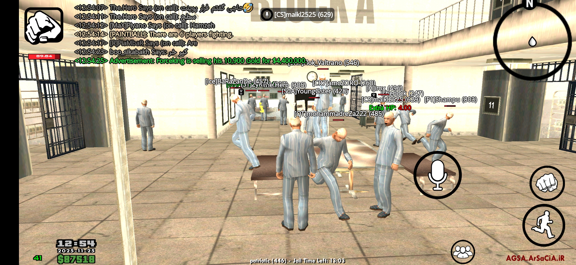 d71725_25Screenshot-۲۰۲۵۱۱۲۵-۱۲۵۴۳۳-AGSA