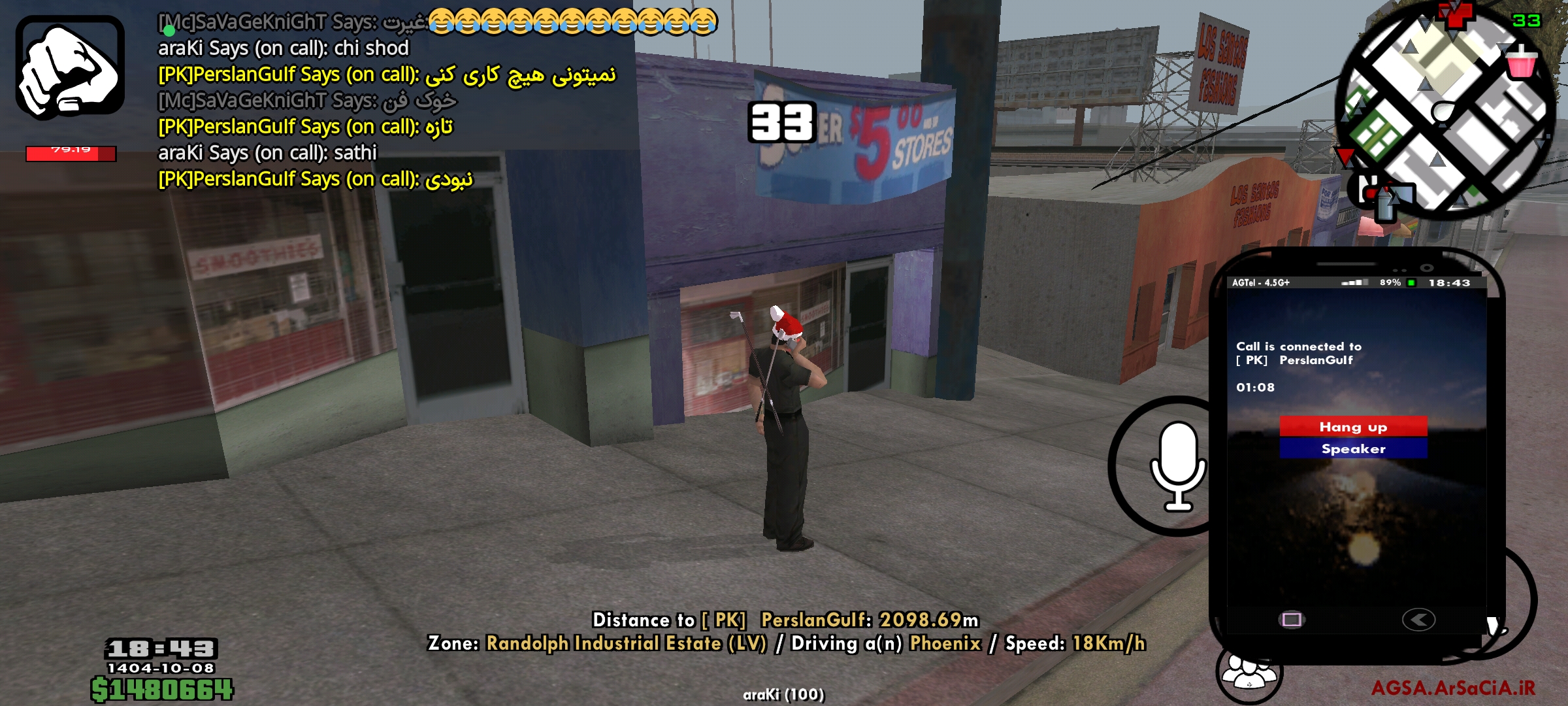 d72029_25Screenshot-%DB%B2%DB%B0%DB%B2%D