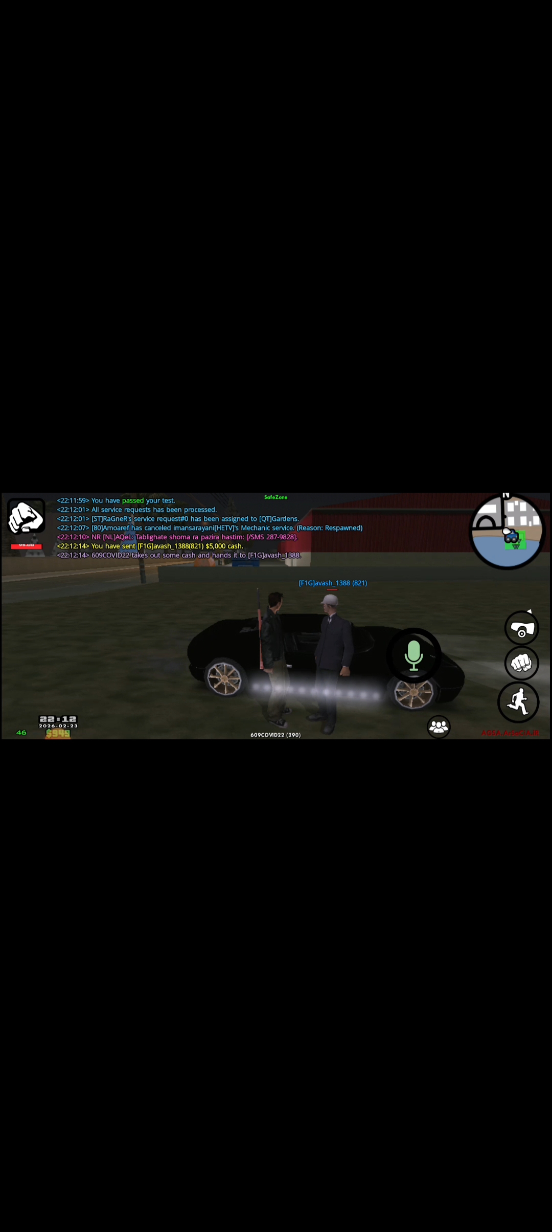 d72524_26Screenshot-20260224-153457-Vide