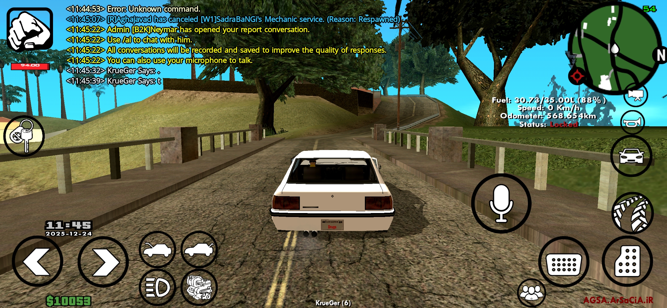 d76024_25Screenshot-۲۰۲۵۱۲۲۴-۱۱۴۵۴۱-AGSA