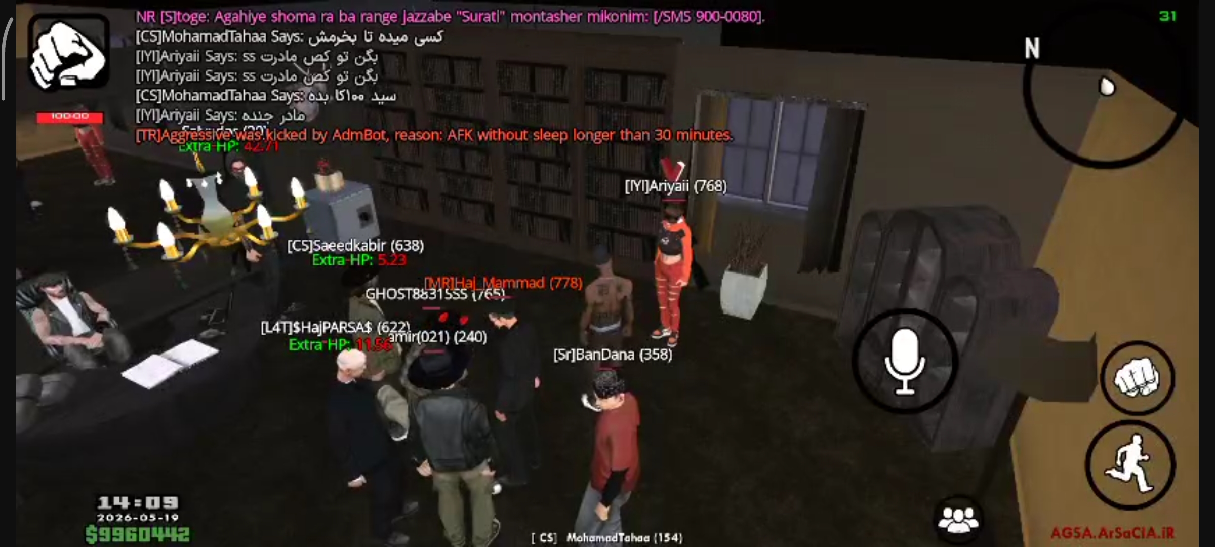 d77a26_26Screenshot-%DB%B2%DB%B0%DB%B2%D