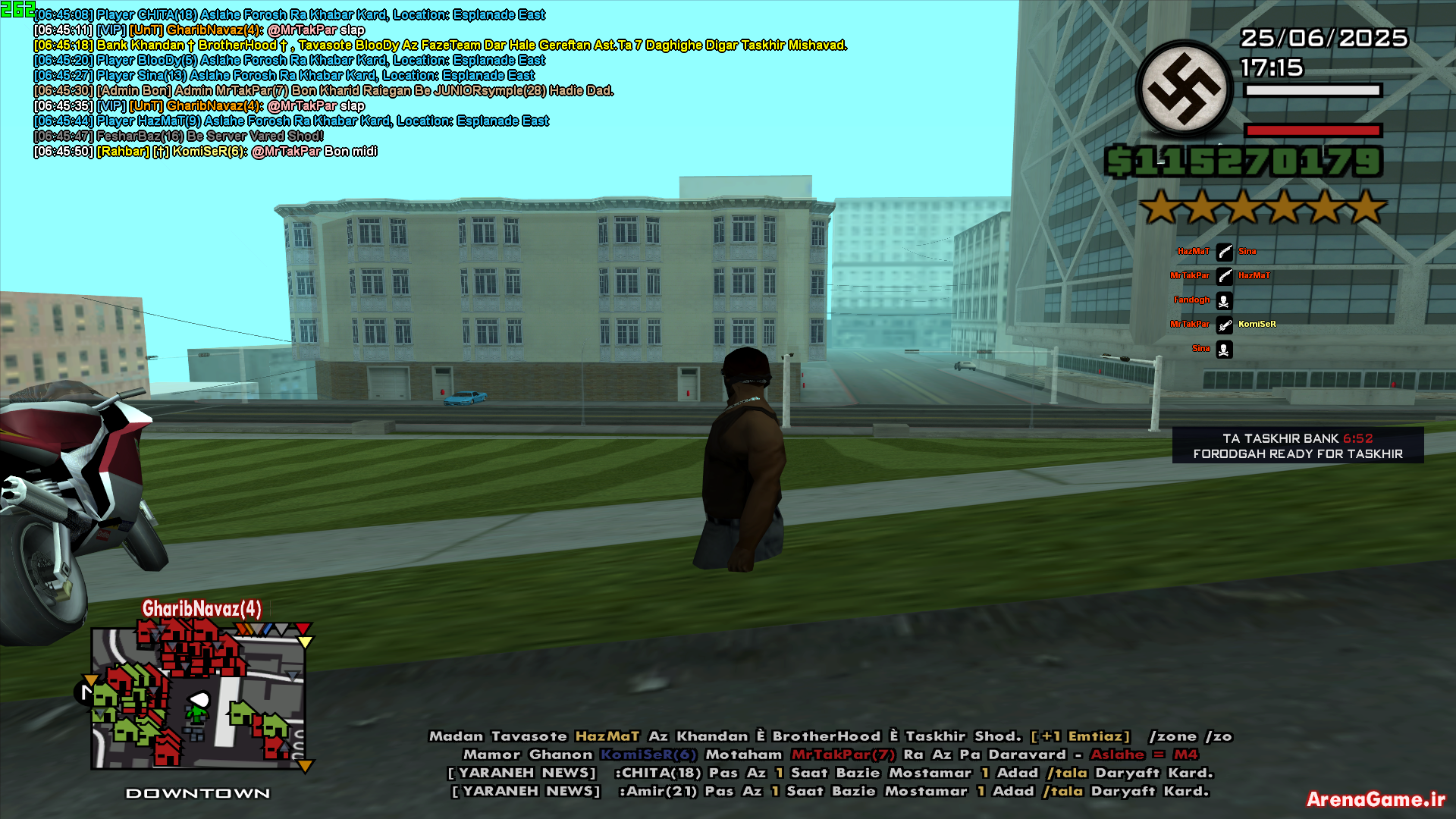d7d126_25No-Help-1.png