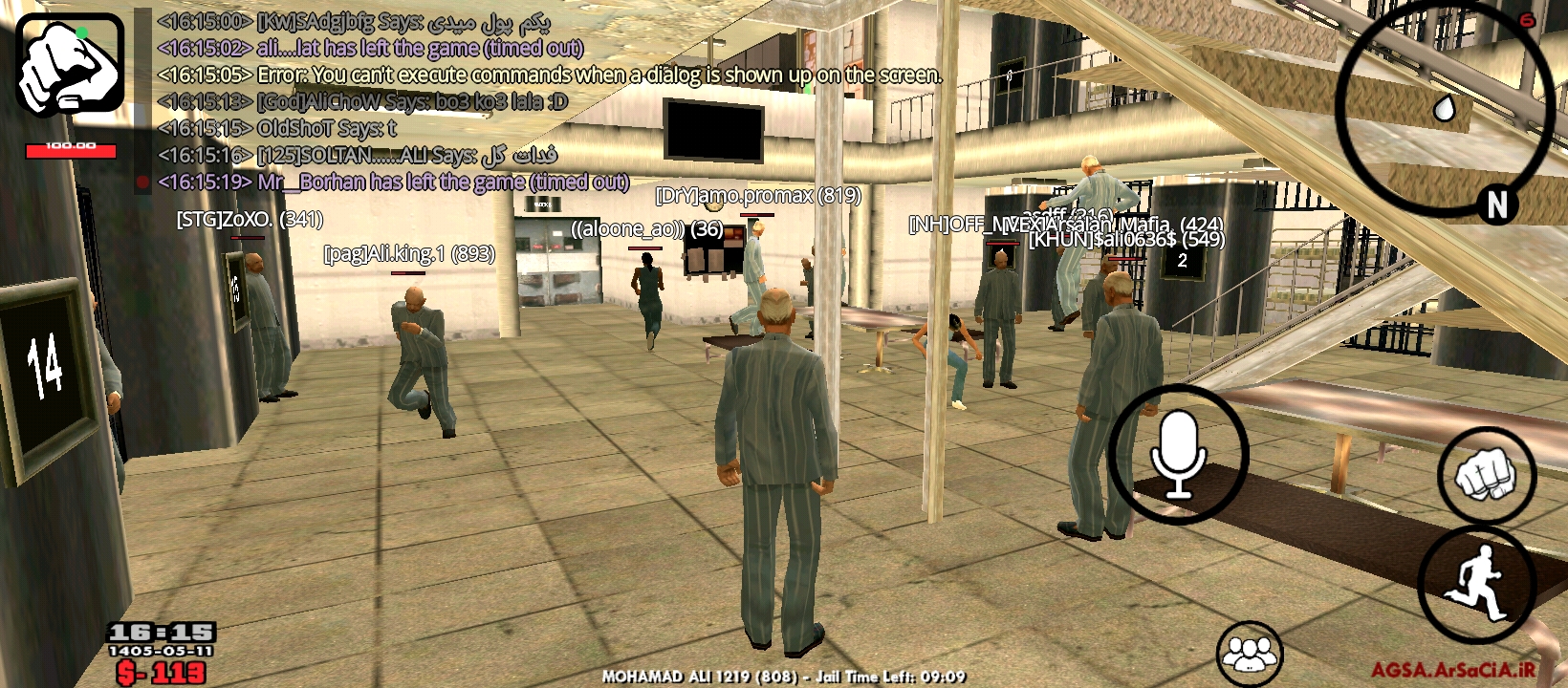d7e302_26Screenshot-%DB%B2%DB%B0%DB%B2%D