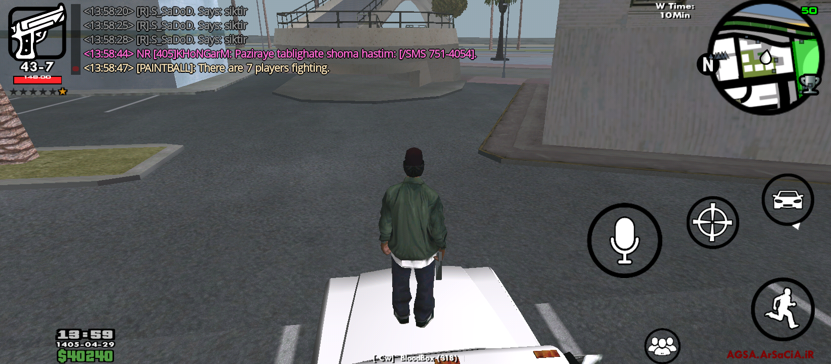 d82f20_26Screenshot-%DB%B2%DB%B0%DB%B2%D