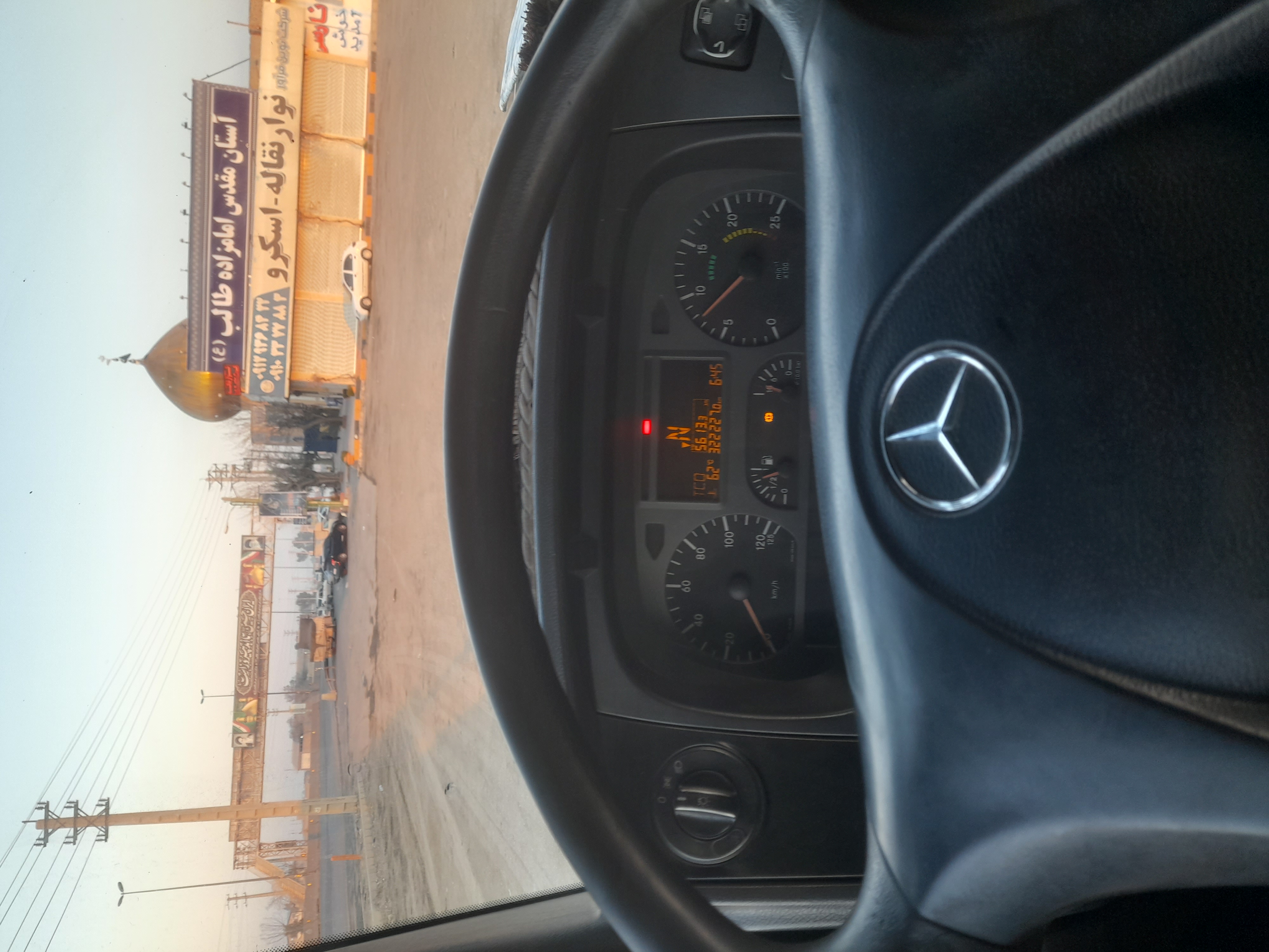 d86129_26%DB%B2%DB%B0%DB%B2%DB%B6%DB%B0%