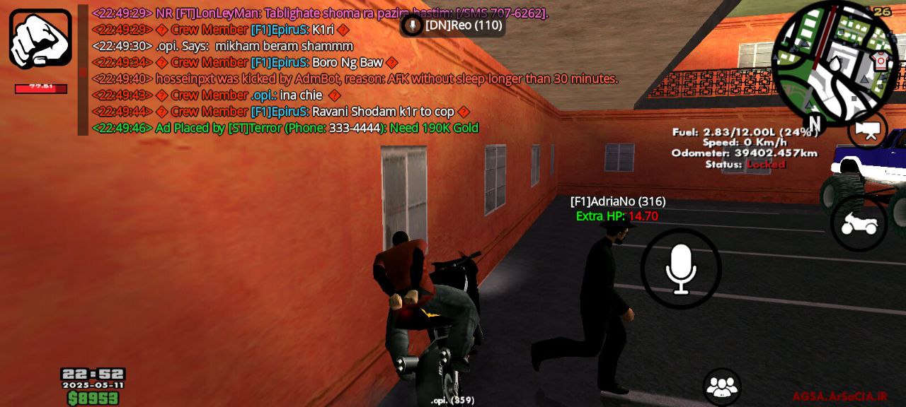 d8b212_25IMG-0528.jpeg