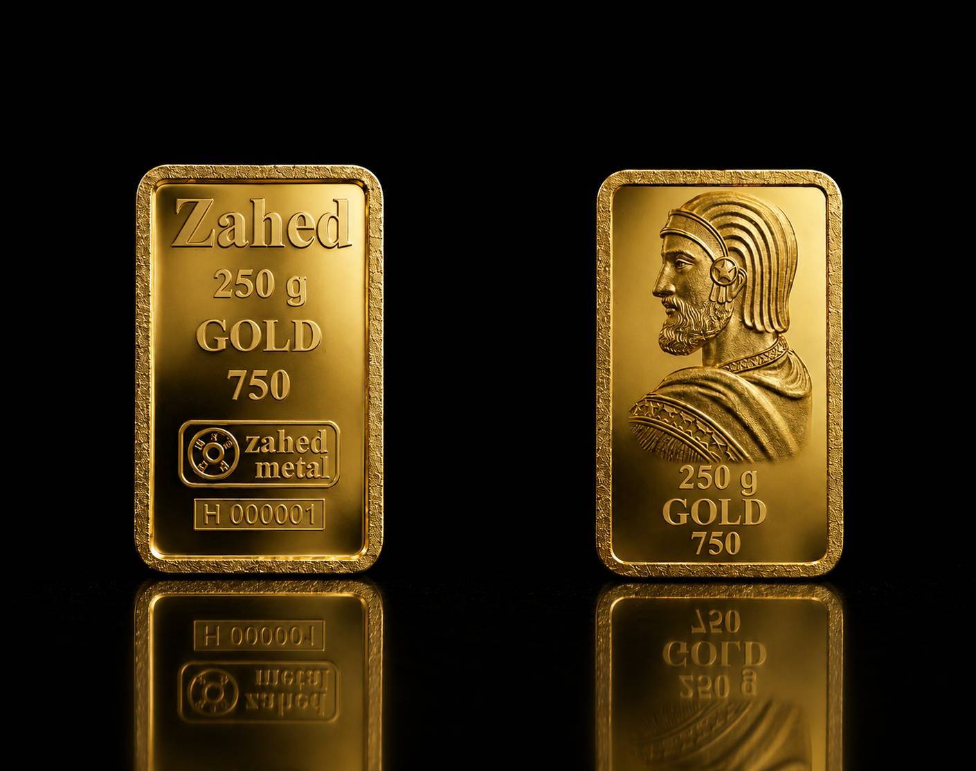 شمش 250 گرمی 18 عیار