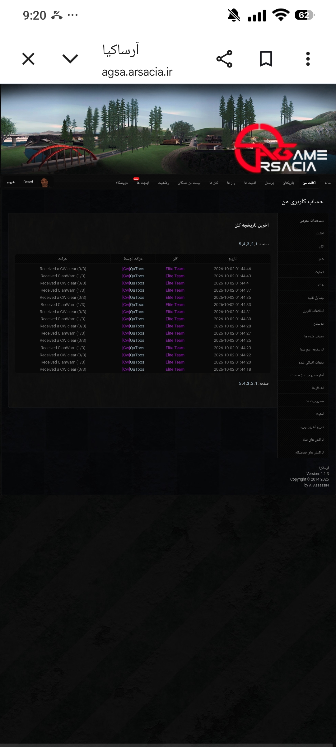 d8d802_26Screenshot-2026-10-02-09-20-55-