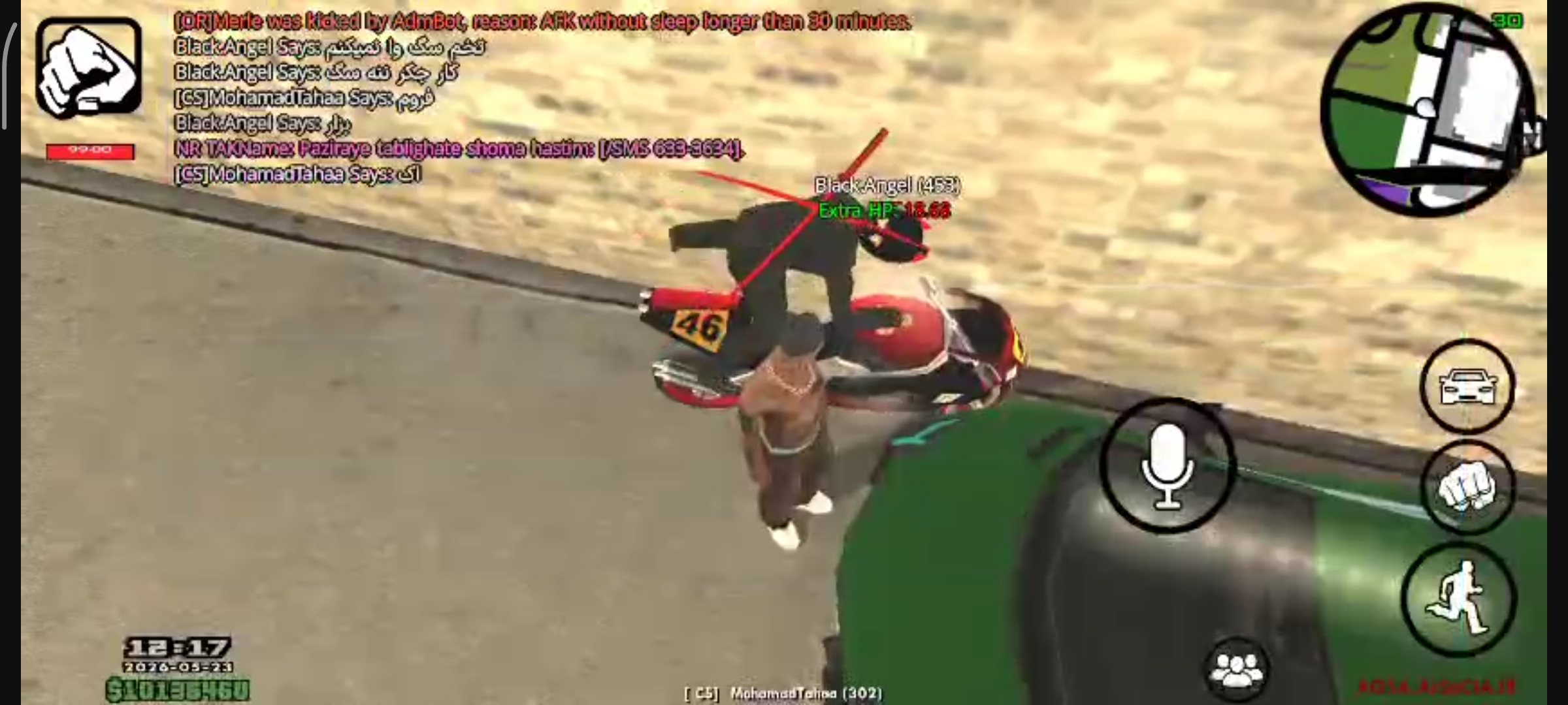 d8f225_26Screenshot-%DB%B2%DB%B0%DB%B2%D