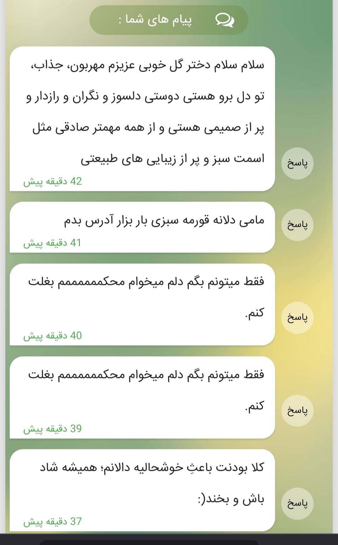 d91114_26Screenshot-20260214-141224-Firefox.jpg