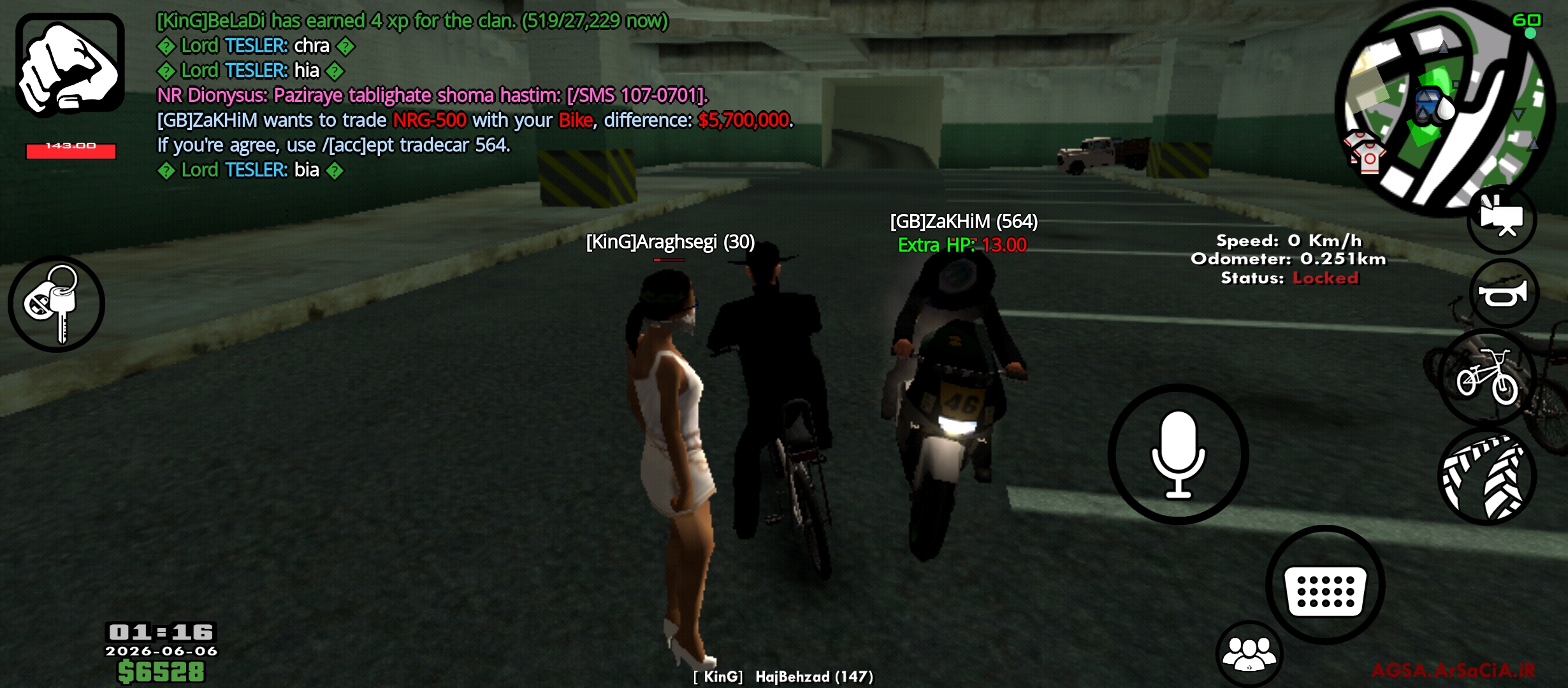 d92705_26Screenshot-۲۰۲۶-۰۶-۰۶-۰۱-۱۶-۰۳-