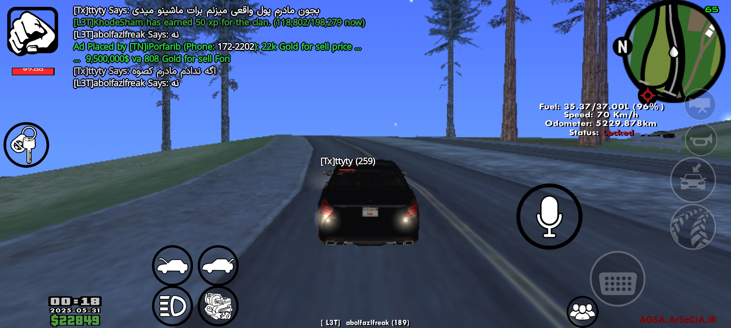 d96631_25Screenshot-۲۰۲۵۰۵۳۱-۰۰۱۸۴۱-AGSA