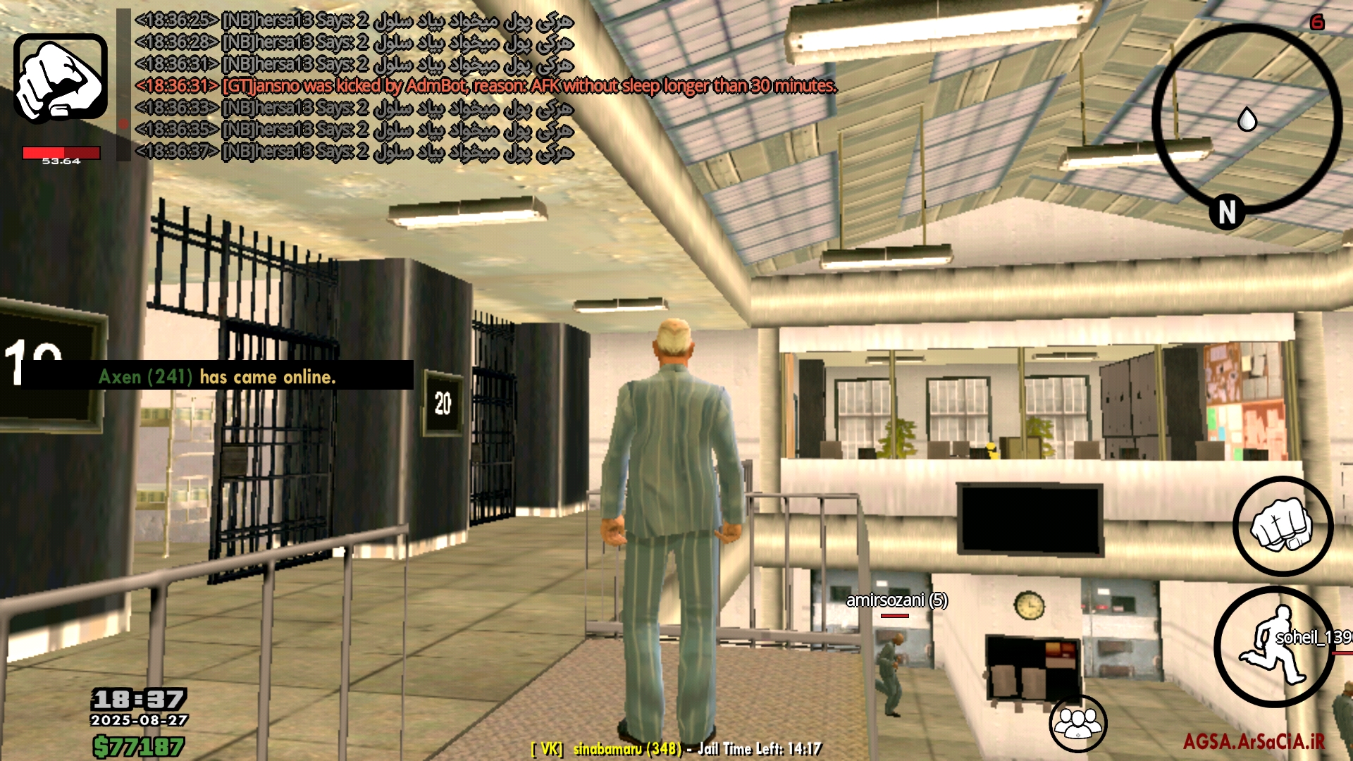 da1227_25Screenshot-%DB%B2%DB%B0%DB%B2%D